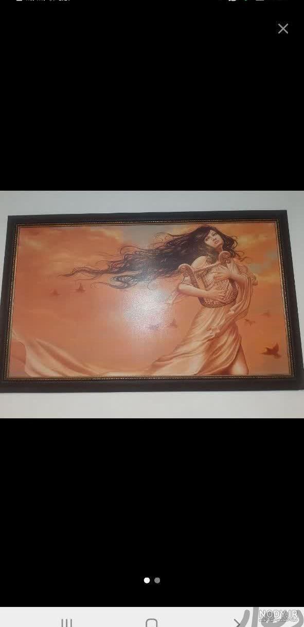 عکس شهر صباشهر