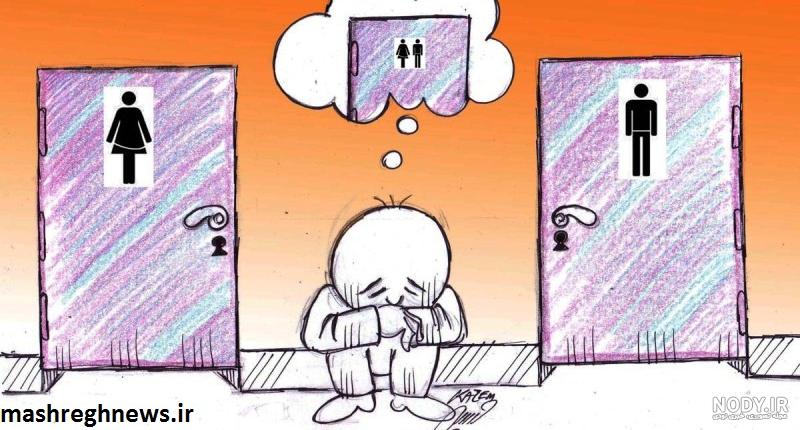 عکس طلاق عشق عکس طلاق عشق