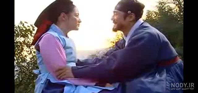 عکس عاشقانه یانگوم و افسر مین جانگو