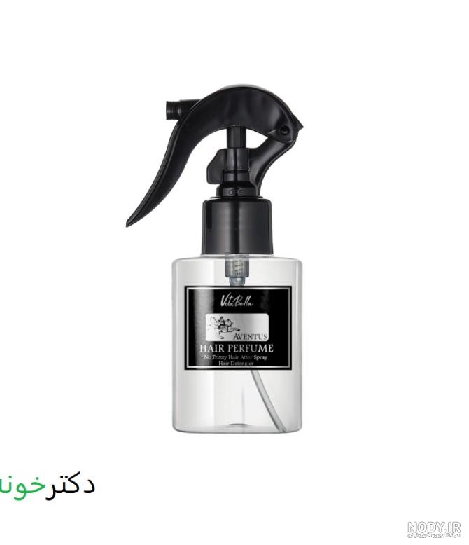 عکس عطر بچه گانه - عکس نودی
