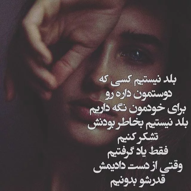 عکس غمگین سنگین برای پروفایل