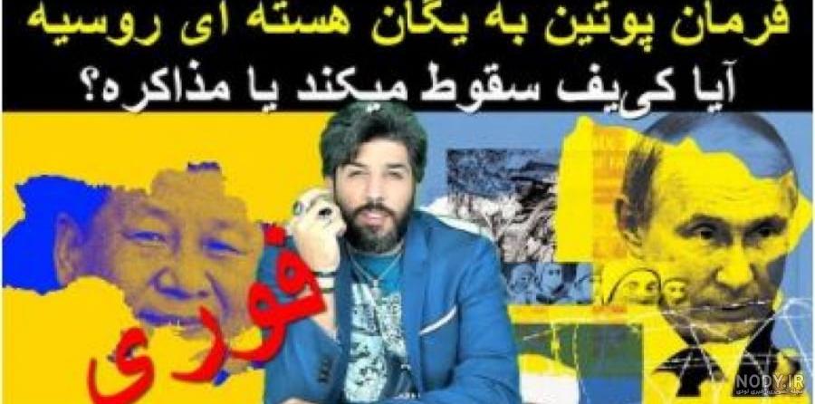 عکس: قالیباف و نوه‌هایش در کربلا - عصر خبر