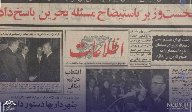 عکس متولدین تیر ماه