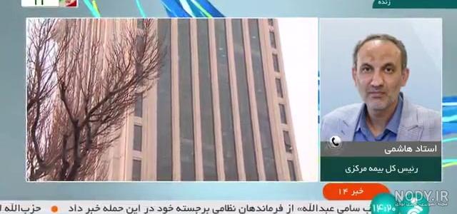 عکس مومو در واتساپ ایران عکس مومو در واتساپ ایران