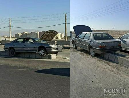 عکس هوایی صباشهر