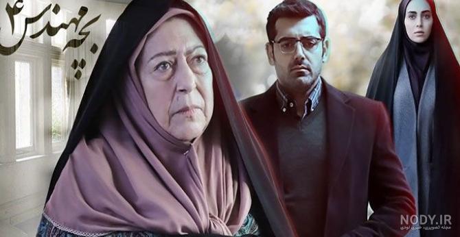 عکس پروفایل غمگین خدایی - عکس نودی
