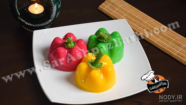 عکس ژله فلفل دلمه ای