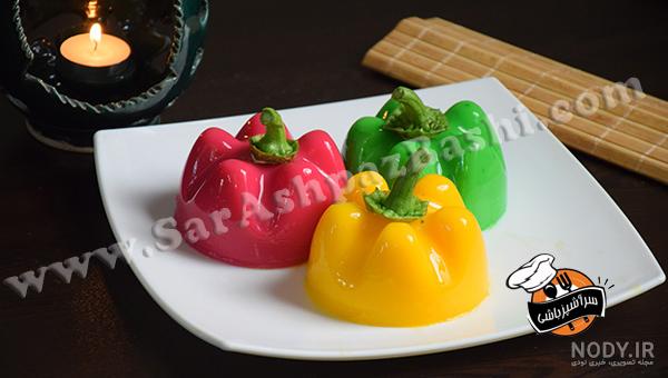 عکس ژله فلفل دلمه ای