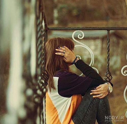 عکس یه دختر خیلی خوشگل