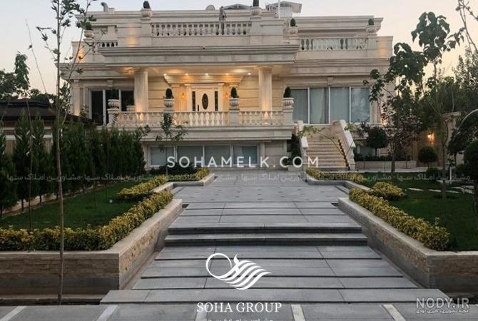 عکسهای ویلاهای ترکیه عکسهای ویلاهای ترکیه