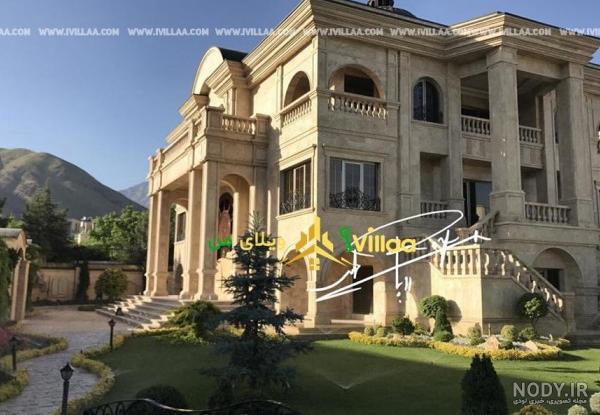 عکسهای ویلاهای لاکچری
