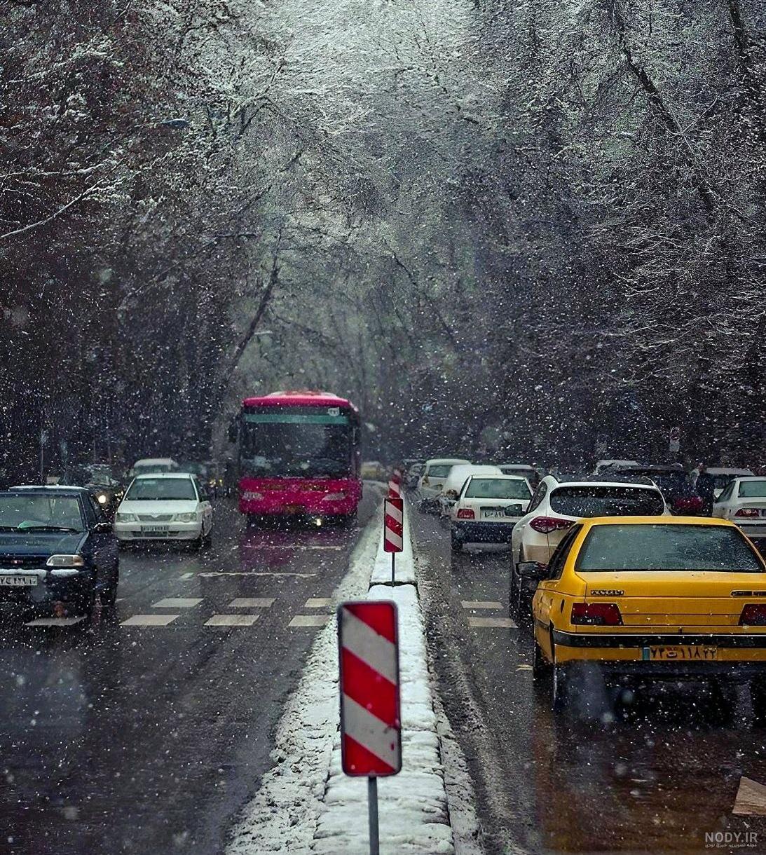 عکسی تهران