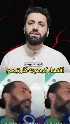 فایل png یا حسین علیه السلام | بُرچین – تصاویر دوربری شده، فایل ...