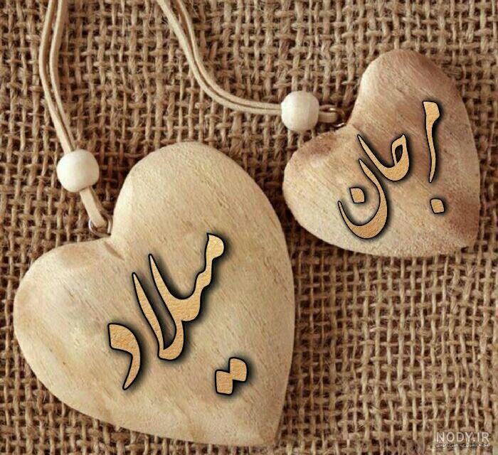 فایل png یا حسین علیه السلام | بُرچین – تصاویر دوربری شده، فایل ...
