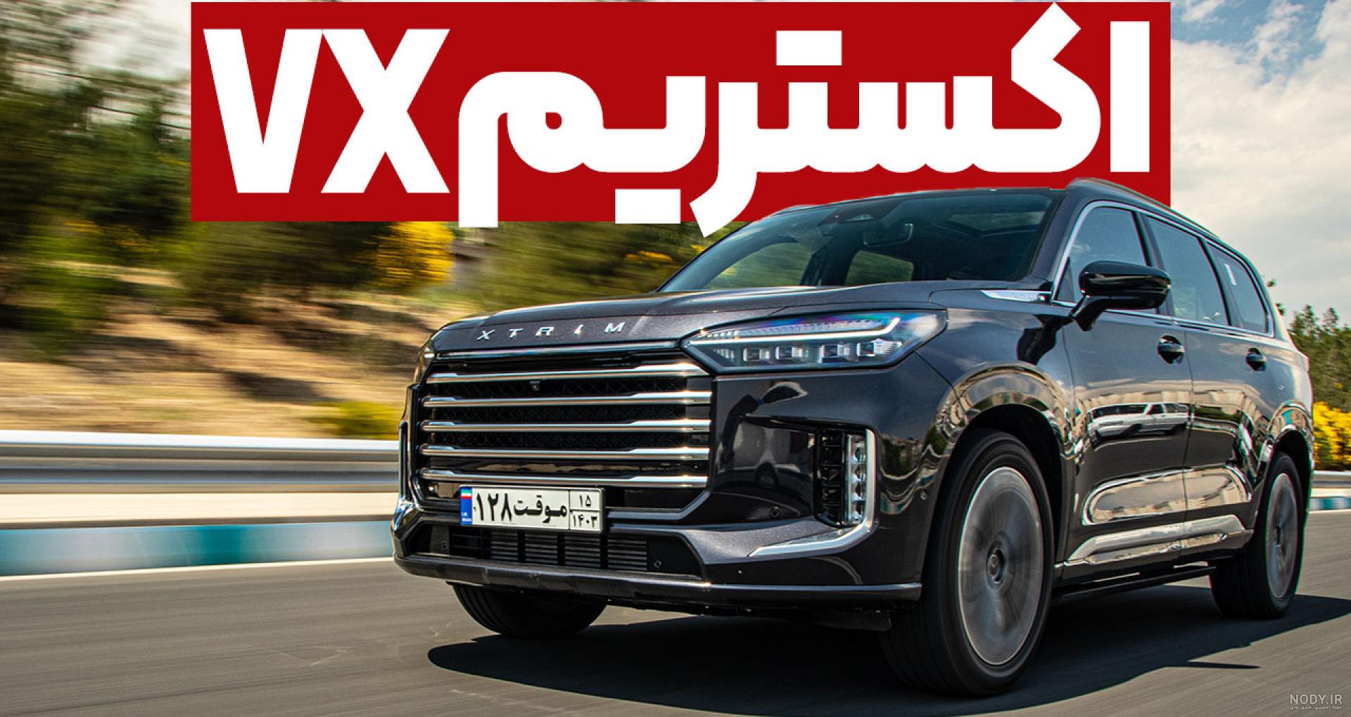 فونیکس تیگو ۸ پرو مکس + تصاویر کامل و قیمت - کارمادیو