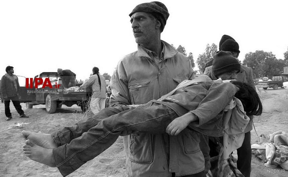 فیلم اولین صدایی که در زلزله بم مخابره شد / این صدا حامل پیام ...