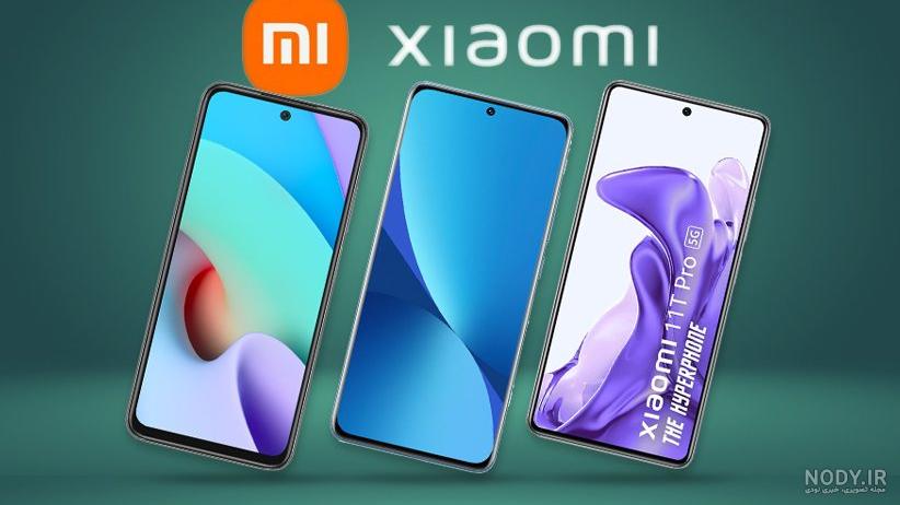 قیمت و خرید گوشی موبایل شیائومی مدل Redmi Note 10S M2101K7BG دو ...