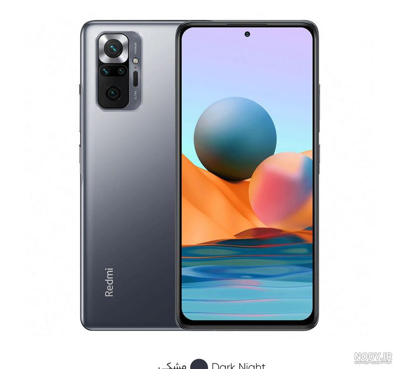 قیمت و خرید گوشی موبایل شیائومی مدل Redmi Note 8 M1908C3JG دو سیم‌ ...