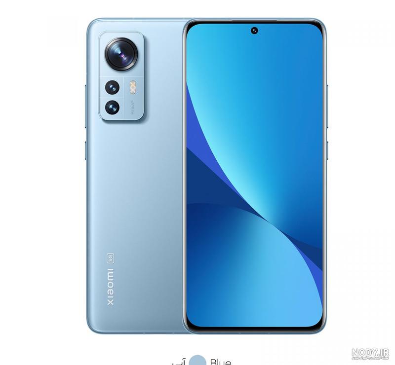 قیمت و خرید گوشی موبایل شیائومی مدل 13T 5G دو سیم کارت ظرفیت 256 ...