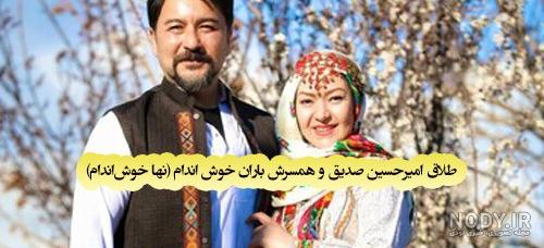 ماجرای ازدواج دوم مهدی پاکدل + عکس مراسم