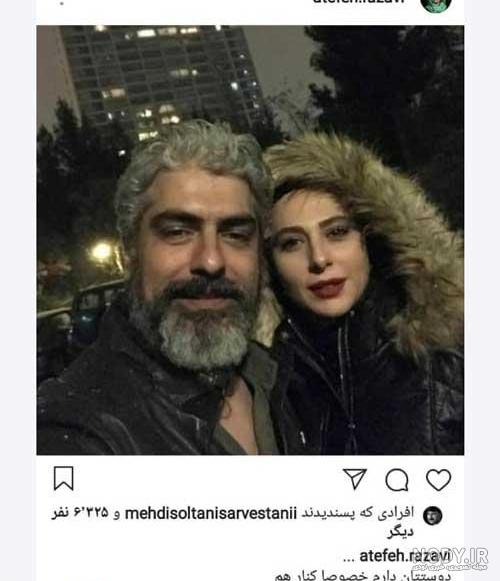 ماجرای ازدواج دوم مهدی پاکدل + عکس مراسم