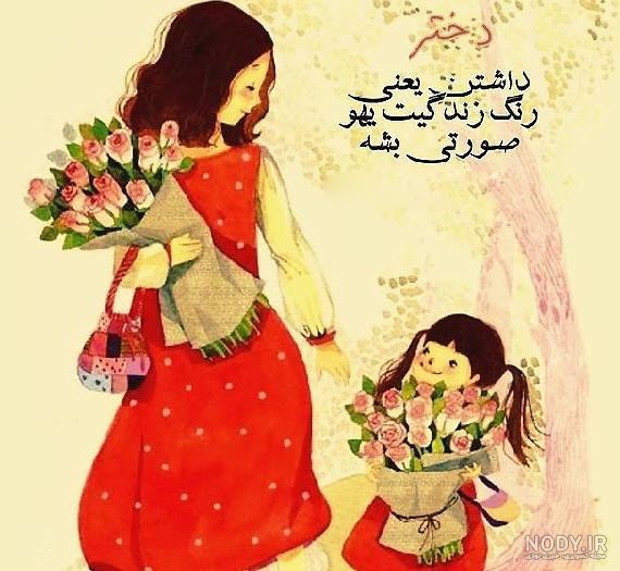 مجموعه عکس نوشته خدایا شکرت خیلی زیبا (جدید) مجموعه عکس نوشته خدایا شکرت خیلی زیبا (جدید)