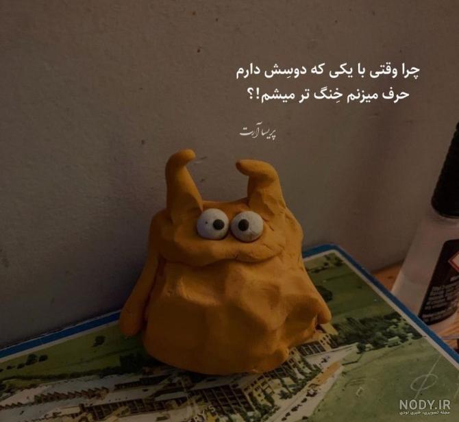 نسخه قابل چاپ