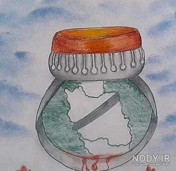 نقاشی سردار سلیمانی آسان | نقاشی سردار سلیمانی برای مدرسه | حیاط خلوت
