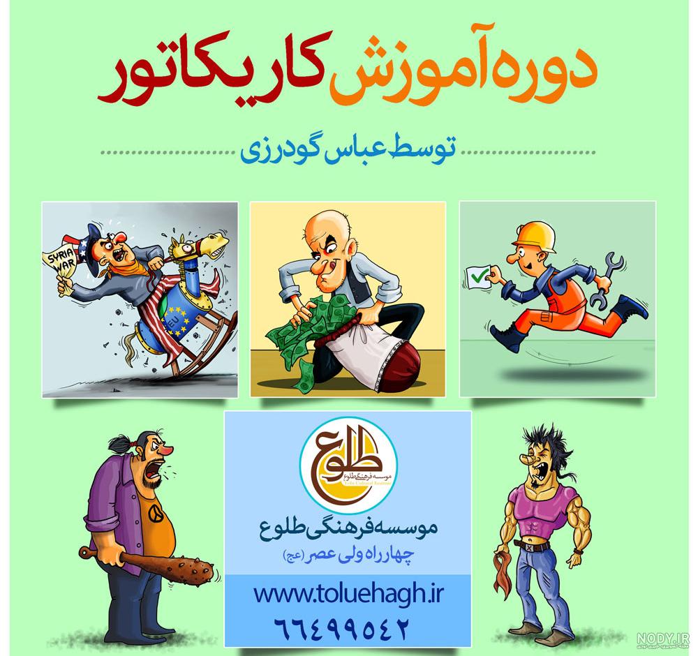 وکتور png یا حسین طرح 34 | آریا لوگو مرجع فایل های لایه باز ❤