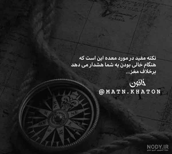پروفایل غمگین دخترونه، پسرونه | عکس نوشته غمگین [با و بدون متن]
