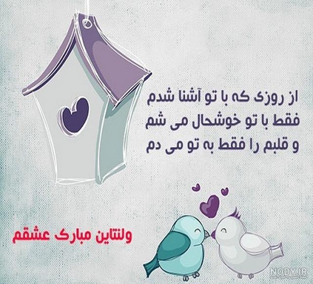 پروفایل ولنتاین | ۲۵ عکس غمگین ولنتاین با مضامین تنهایی و عاشقانه ...