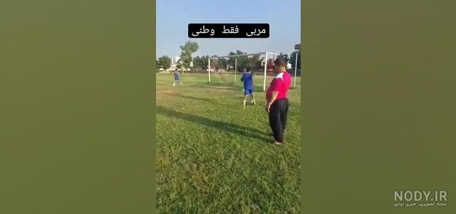 چالش های مرگبار نهنگ آبی، مومو و مریم، دوباره در ایران! | گجت نیوز چالش های مرگبار نهنگ آبی، مومو و مریم، دوباره در ایران! | گجت نیوز