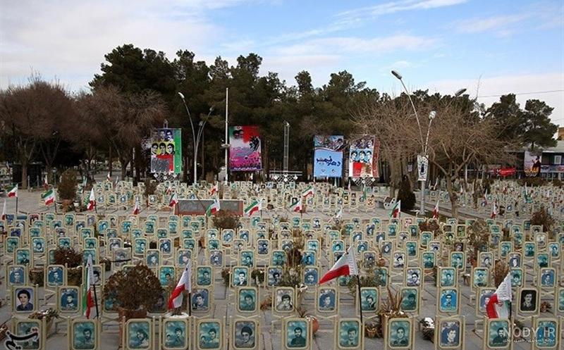 چرا گلزار شهدا اینقدر آرامش دارد ؟!