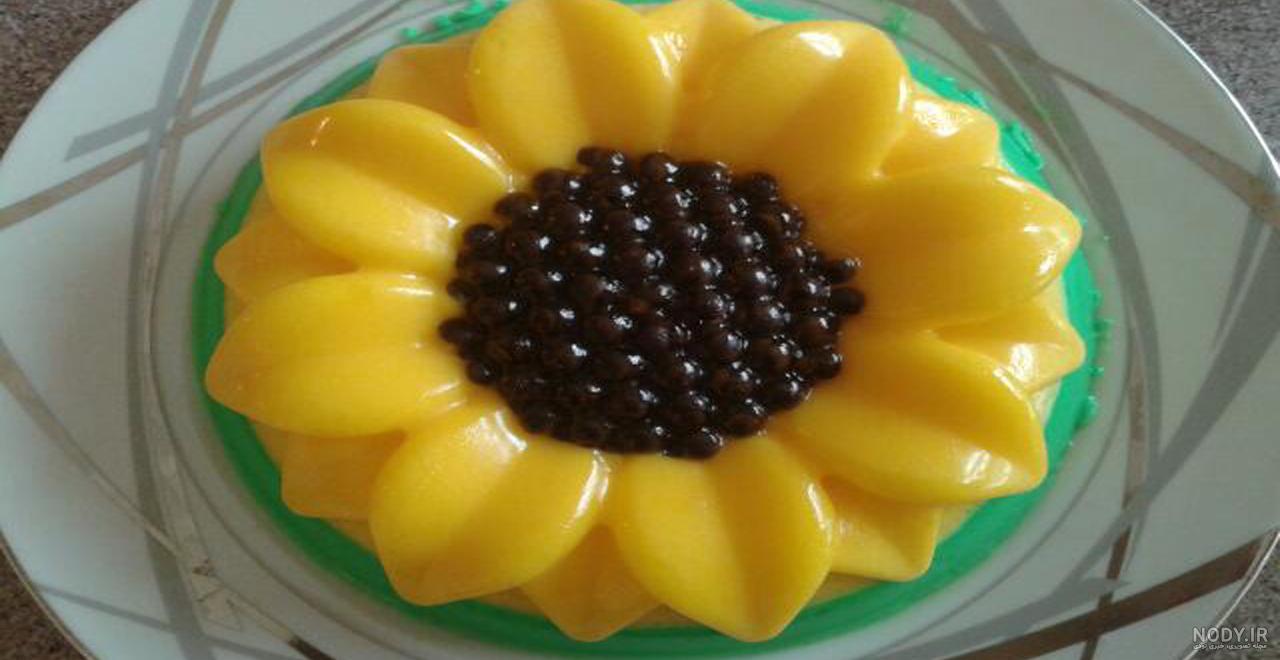 ژله آفتابگردان مجلسی + دستور تهیه