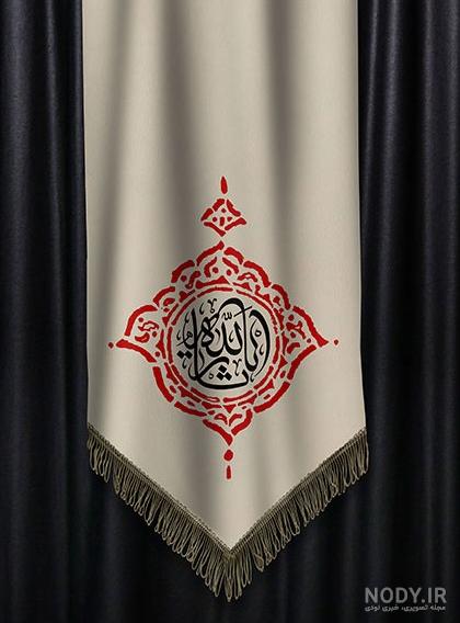 عکس خفن 48 عکس پروفایل ثارالله