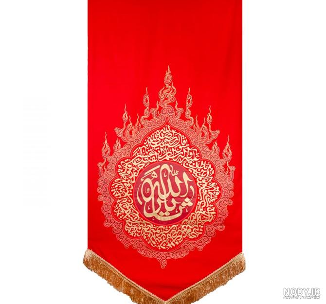 48 عکس پروفایل ثارالله