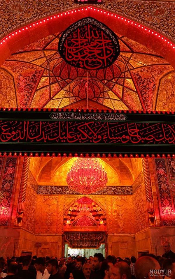 عکس الله برای تصویر زمینه