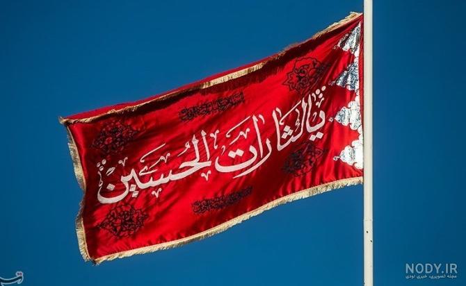 عکس خفن 48 عکس پروفایل ثارالله