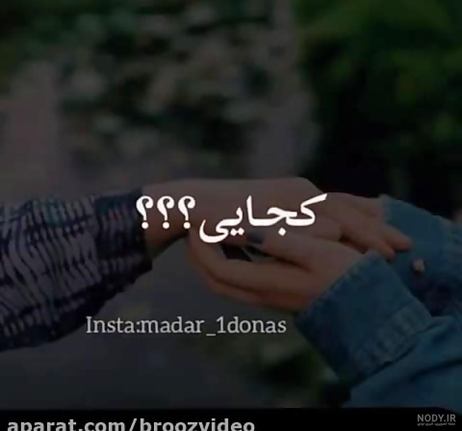 25 عکس پروفایل مادربزرگ فوت شده + اس ام اس و متن های دلتنگی برای ...