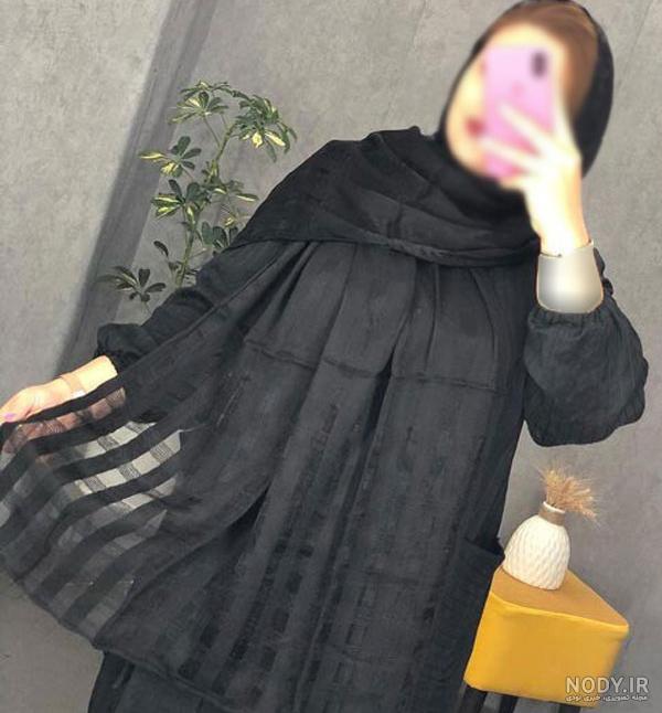 130 مدل شال و روسری مشکی محرم1402 جدید و مجلسی از اینستاگرام 130 مدل شال و روسری مشکی محرم1402 جدید و مجلسی از اینستاگرام