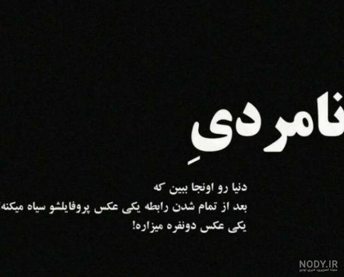 بامزه عکس سگ خنده دار بامزه عکس سگ خنده دار