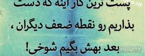 بایگانی‌های عکس - صفحه 2662 از 2677 - کامل (مولیزی)