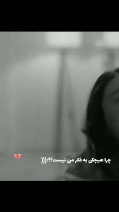 بایگانی‌های عکس نوشته خدایا دلم خیلی گرفته - کامل (مولیزی)