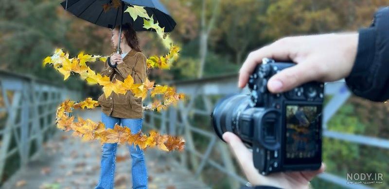 ترفندهای جالب برای گرفتن عکس های پاییزی - شگفتانه - تماشا
