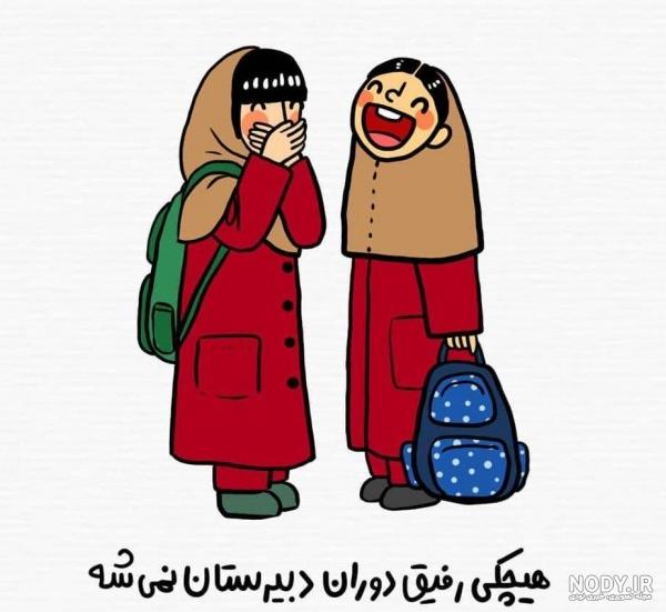 خفن ترین عکس های خنده دار و جالب این هفته (286)