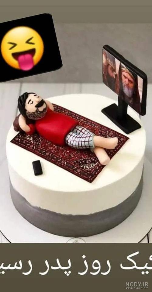 عکس ایده ی خلاقانه برای روز پدر - عکس نودی عکس ایده ی خلاقانه برای روز پدر - عکس نودی