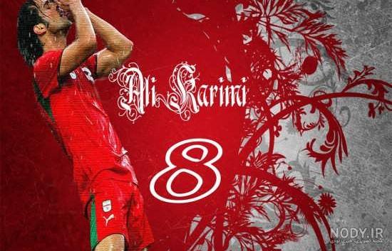 عکس برای پروفایل پرسپولیسی ها