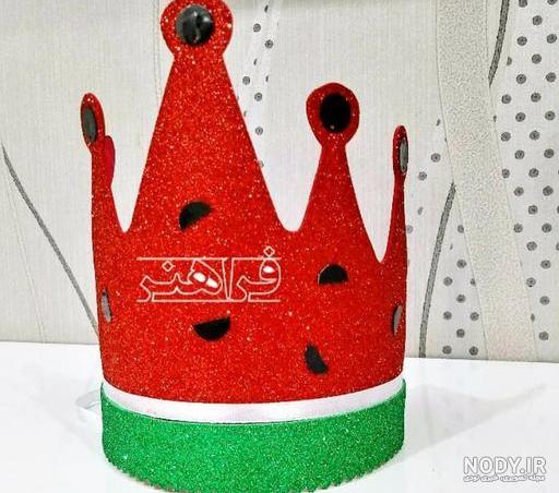 عکس تاج یلدایی