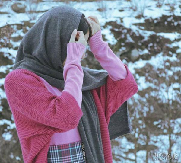 عکس دختر با حجاب برای پروفایل؛ 60 عکس دخترونه با حجاب و زیبا - ستاره