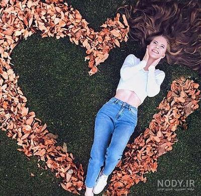 عکس دخترونه جدید باکلاس
